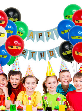 幻影忍者NINJAGO主题儿童生日派对一次性餐具纸杯盘子吹龙