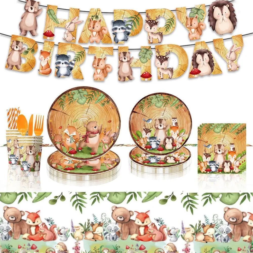 丛林可爱浣熊松鼠动物主题生日派对纸盘纸杯纸巾桌布一次性餐具