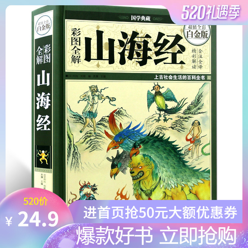 正版惠Visual