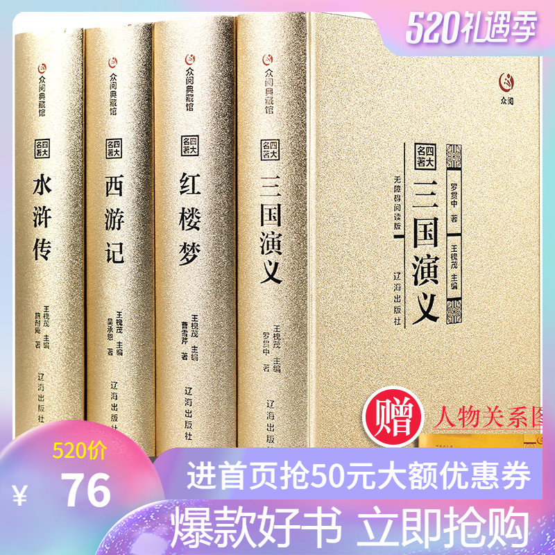 正版L數據庫系統概念