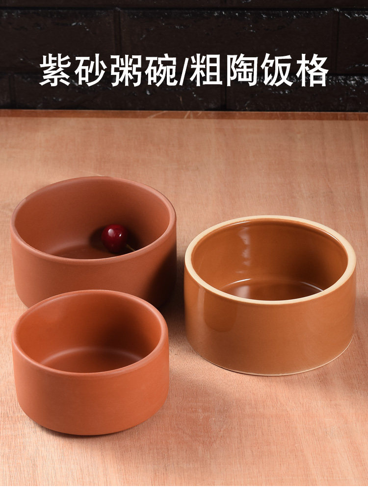 紫砂碗家用陶瓷碗大小号汤碗面碗餐厅食堂专用蒸饭粥碗蒸蛋碗商用