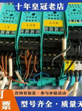 议价倍加福 VBA-4E4A-KE-ZEJQ/E2L，4个，可维修