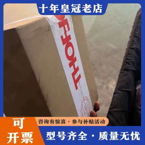 议价ThorLabs硅探测器DET10A2索雷博硅探测器参数20可维修