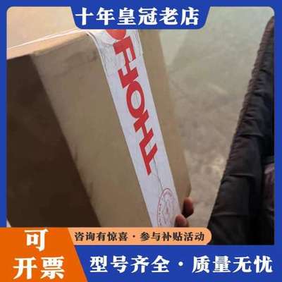 议价ThorLabs硅探测器DET10A2索雷博硅探测器参数20可维修