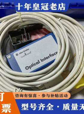 议价445L-AF6150，罗克韦尔AB安全光幕传感器/安全光幕议价