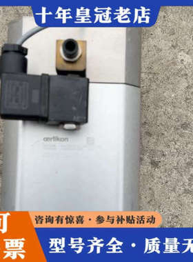 议价莱宝真空阀+LEYCON+BAV+65+EP+AL议价