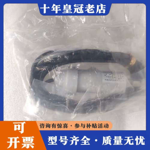 议价GEM-TECH 压力传感器 17-GA2BO-0527X议价