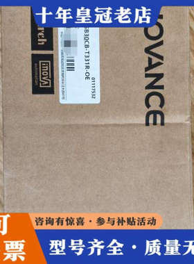 议价汇川电机MS1H4-75C30CB-T331R-OE议价