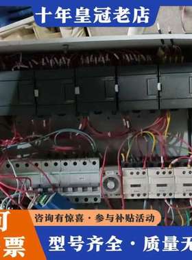 议价PLC模块CPU224订货号是214-1BD23-0X可维修