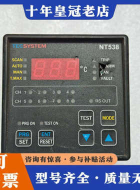 议价TECSYSTEM泰狮温控仪议价