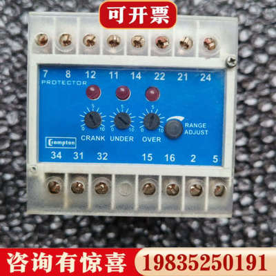 议价crompton克朗普顿253-ph3g，成色如图实物拍议价