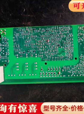 议价ABB  SMIO-01C两抉，完好，九成新。240议价