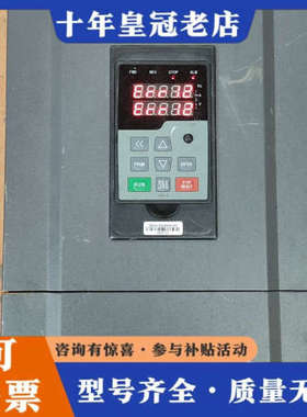 议价金田变频器 JTE330  K0220G3 22KW G3/议价