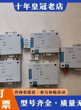 议价KEYENCEBL－U2议价