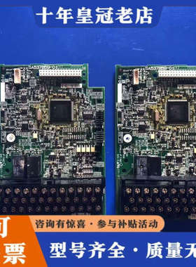 议价富士  SA537859-01  变频器CPU板议价