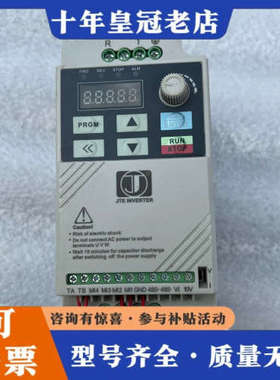 议价金田变频器JTE100，型号EB0007G1，输入单相AC2议价