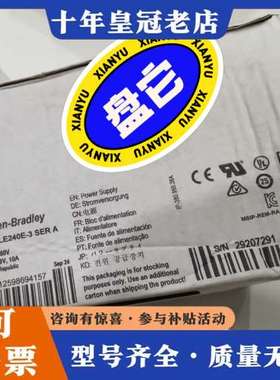 议价AB Allen-Bradley 1606-XLE240E-可维修