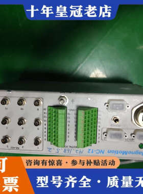 议价美国MagneMotion NC-12节点控制器 型号7议价