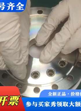 议价UHV FEEDTHROUGH议价