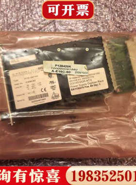 议价DGC65-DGR-NT.0欧特美电源模块P110-1571议价