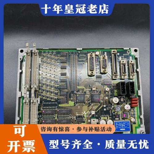 议价FCU6-HR341 BN638A262G51 三菱IO板，可维修