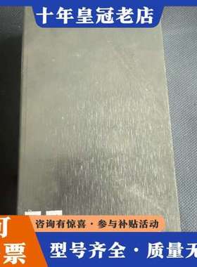 议价PFEIFFER F-74009 ANNECY GL2L33可维修