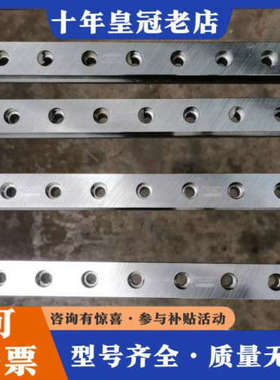 议价台湾HIWIN上银RGH25CAH议价