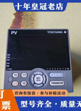 议价YOKOGAWA横河控制器，UT55A-030-01-00，议价