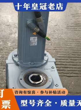 议价正品德国SEW赛威减速电机 FA77 CMPZ80M 型号可维修