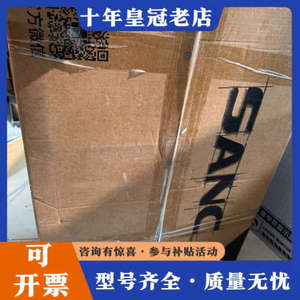 议价SANC盛色G52plus显示器，24.5英寸2K原生180议价