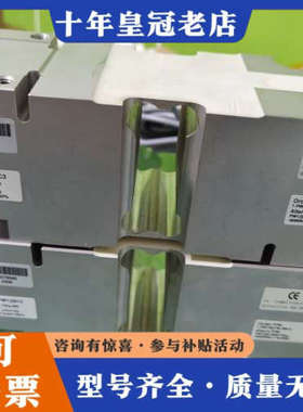 议价德国HBM PW12BC3-75KG议价