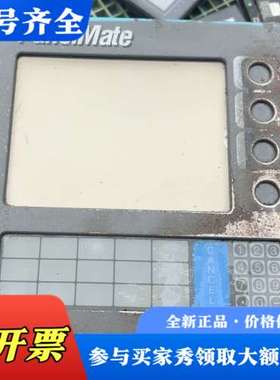 议价PaneIMate触摸屏+39PKH+PM+3000成色如图议价