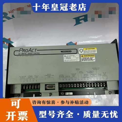 议价WOODWARD  8400-015可维修,电子元器件市场,其它元器件,淘宝优惠券,粉丝福利购,淘宝优惠卷