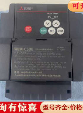 议价三菱FR-CS84-036-60变频器  实物拍摄议价