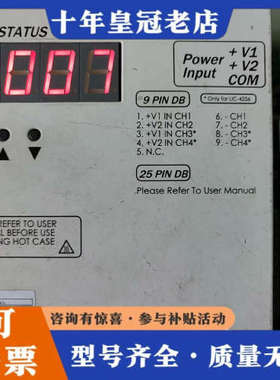 议价FALCON  V2LIC-4256N光源控制器一个。议价