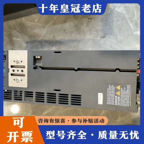 议价PM240-2变频器 三相4kW 功能完好可维修