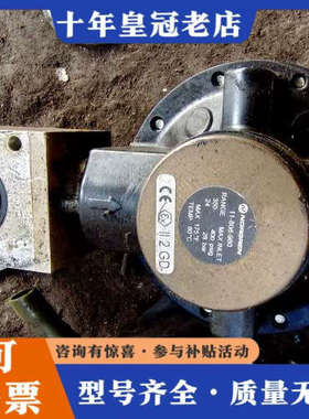 议价NORGEN诺冠减压阀 有几个议价