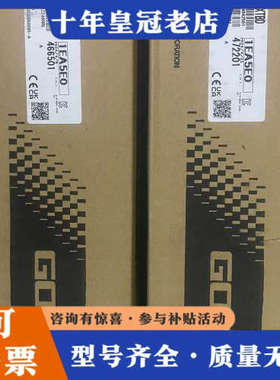 议价三菱触摸屏GT2512-WXTBD两台，实物如下图所示，议价