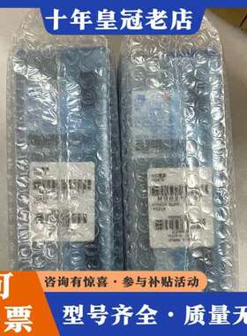 议价马扎克电源PD27A可维修