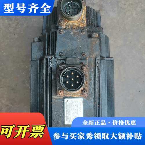 议价安川伺服电机SGMG-09A2ABC实物拍摄下来的，正常议价