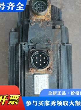 议价安川伺服电机SGMG-09A2ABC实物拍摄下来的，正常议价