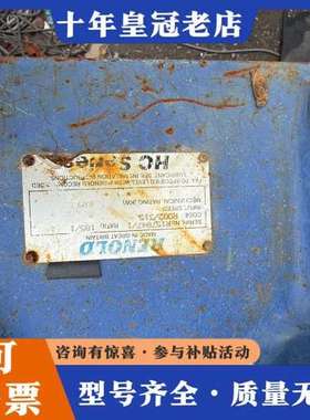 议价RENOLD 减速机，雷诺德，瑞诺德，蓝色外壳，型。英国可维修