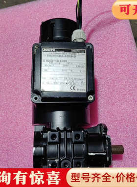 议价BAUER保尔减速机，BS02一38H/DU04LA4一S/议价