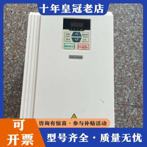 议价正弦SINEE变频器A90-4T045B(22kw) 一议价