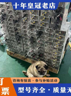 议价明纬SE-1000-24 台湾明纬1000W24V41A 数议价