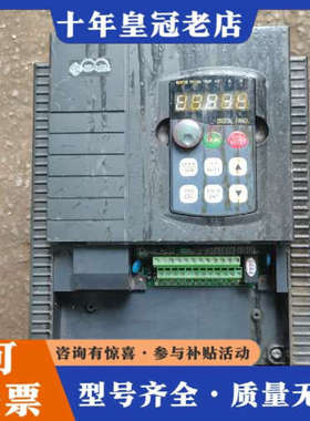 议价安瑞吉15KW变频器E6BF-15KW-4议价