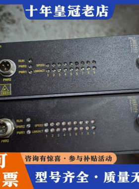 议价迈威Admas2209HX-M12 工业以太网交换机议价