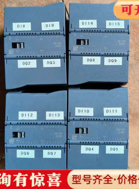 议价1200，6ES7 223-1PL32-0XB0，22议价