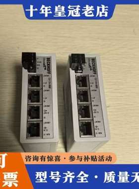 议价BECKH0FF倍福 CU1124 正品 无拆无修 功能可维修