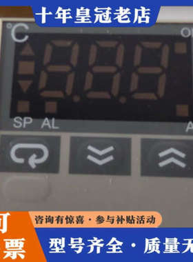 议价温控表E5CS-R1PX Q1PX Q1P R1P R1KJ议价